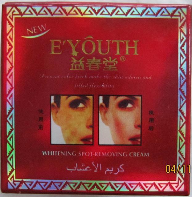 Skin lightening product
