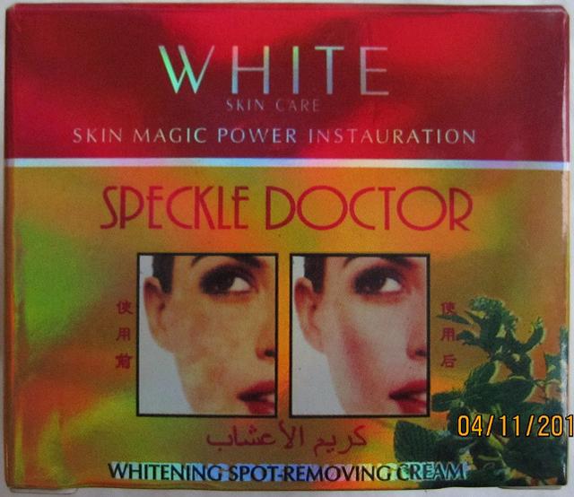 Skin lightening product