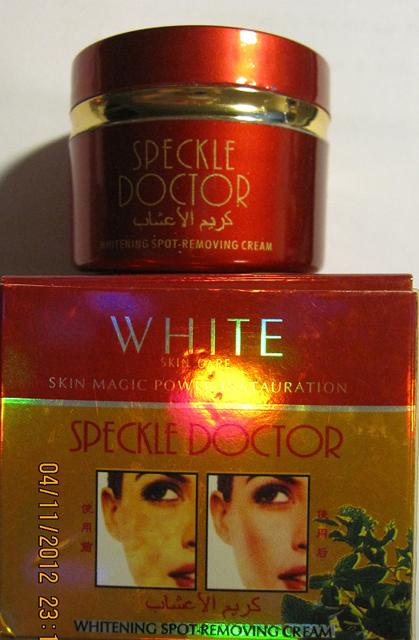 Skin lightening product