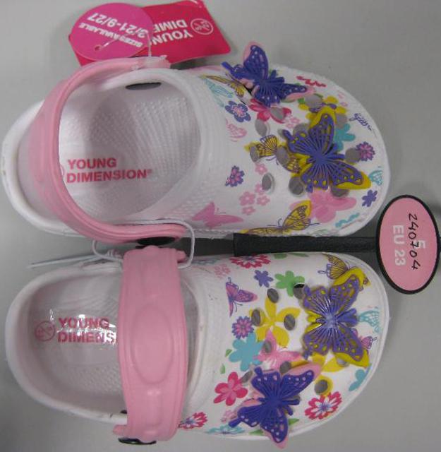 Children’s sandals