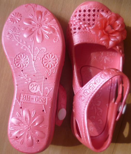 Girls’ shoes