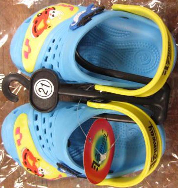 Children’s clogs