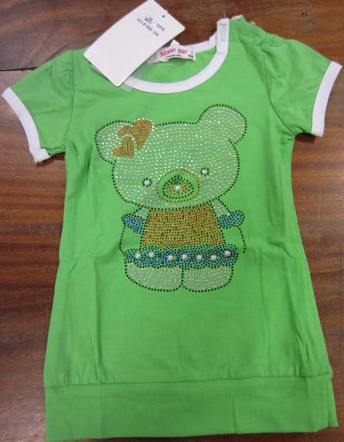 Babies' clothing sets