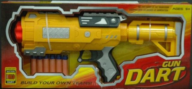 Toy gun