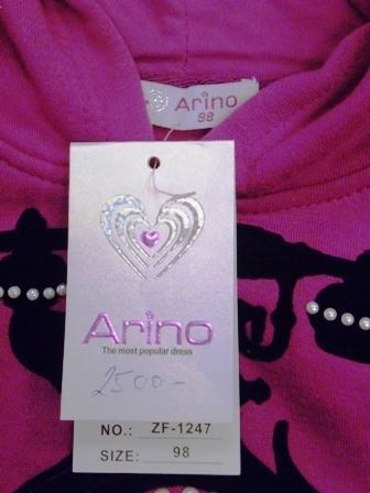 Girls' sweatshirt
