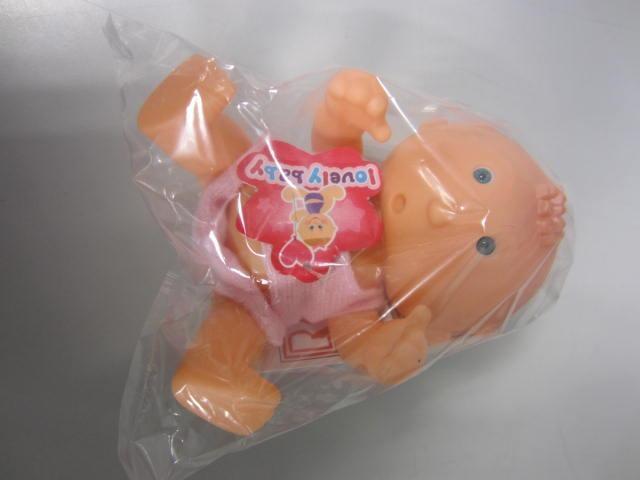 Plastic dolls