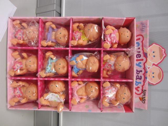 Plastic dolls