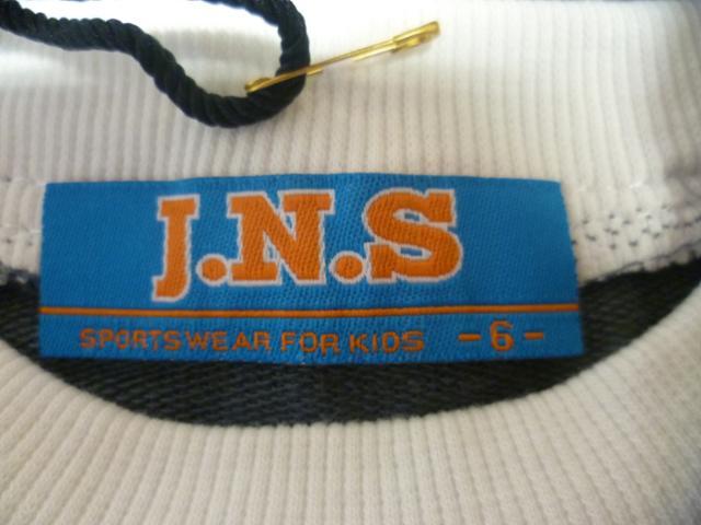 Children's sweatshirt