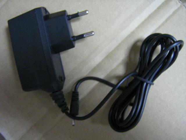 Mobile phone charger
