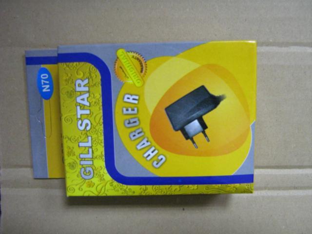 Mobile phone charger