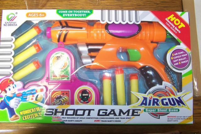 Toy gun set