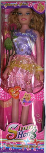 Plastic doll