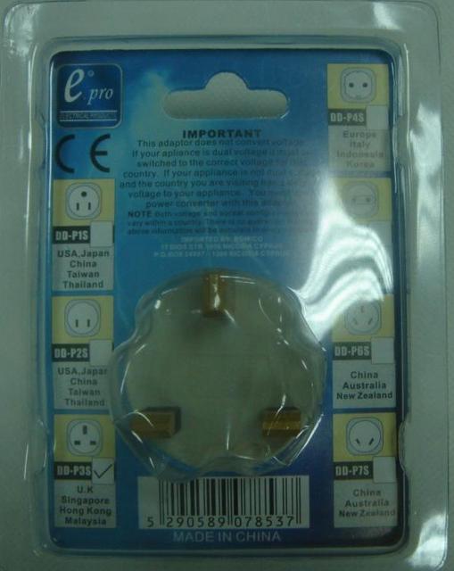 Travel adaptor