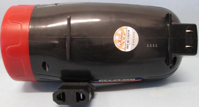Rechargeable torch