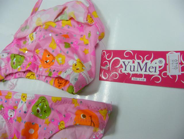 Girls' bikini