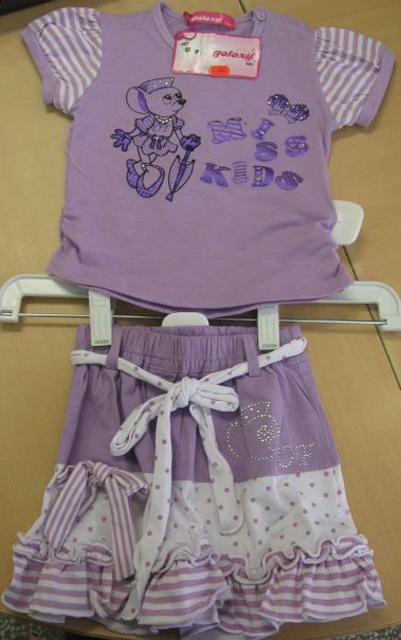 Children's outfit