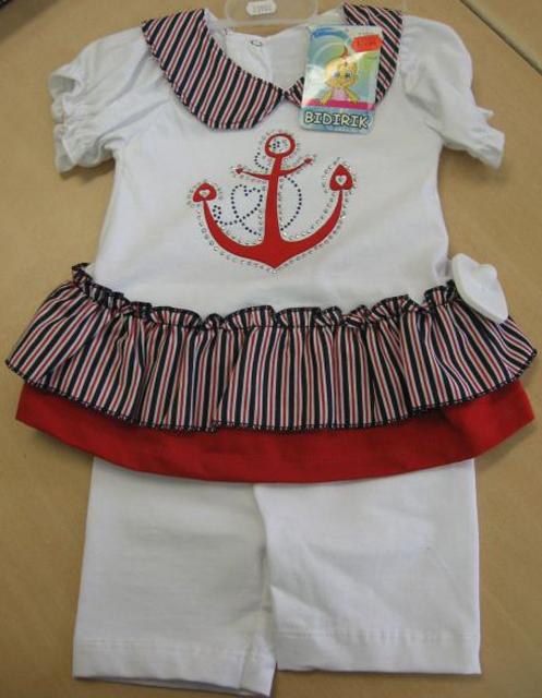Children's outfit