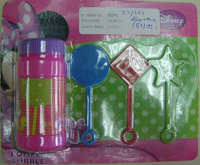 Soap bubble toy