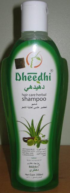 Herbal Shampoo