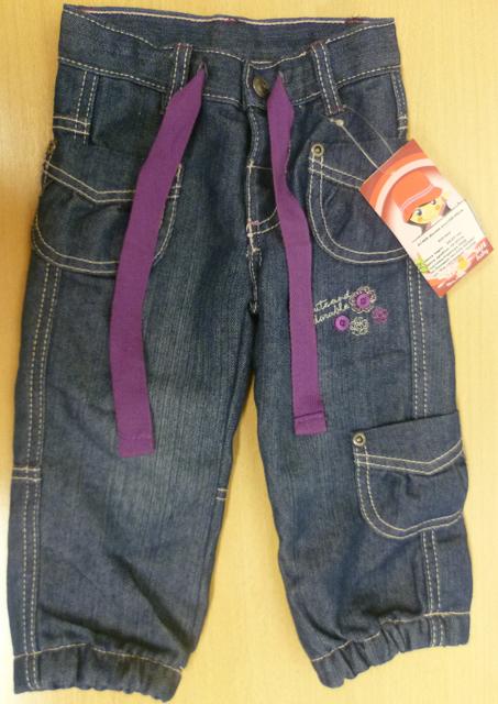 Children’s trousers