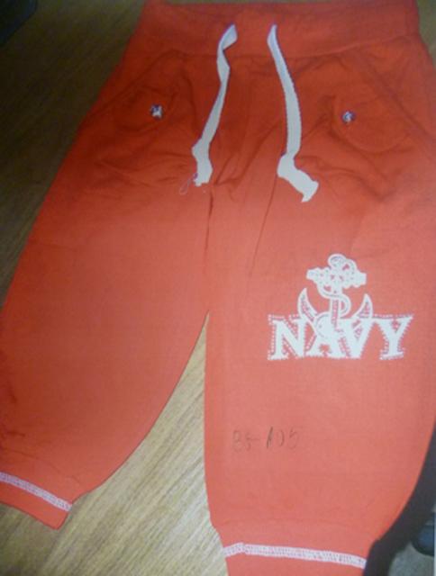 Children’s tracksuit bottoms