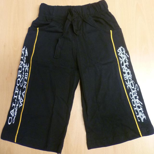 Children’s trousers
