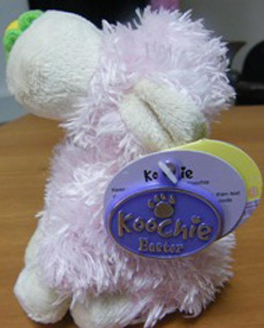 Soft toy