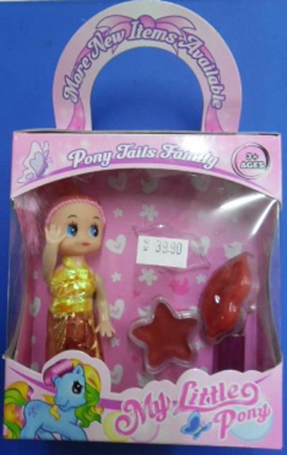 Doll