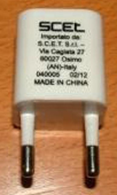 USB power supply. with USB port