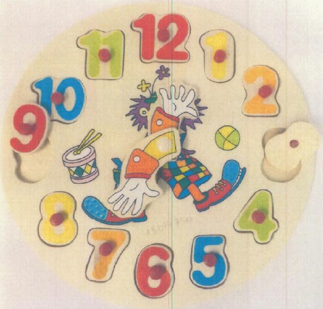 Toy puzzle clock