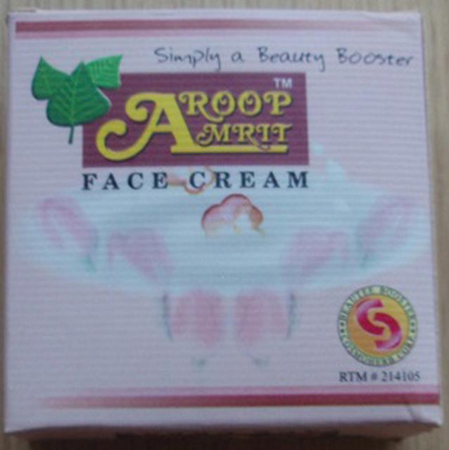 Skin lightening product