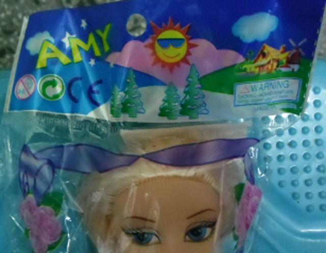 Plastic doll