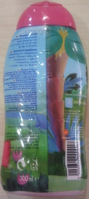 Shampoo and bath gel