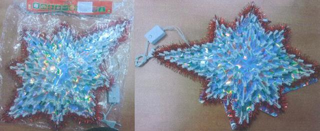 Lighting chain