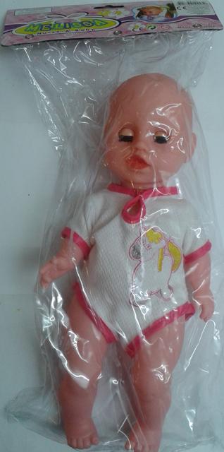Plastic doll