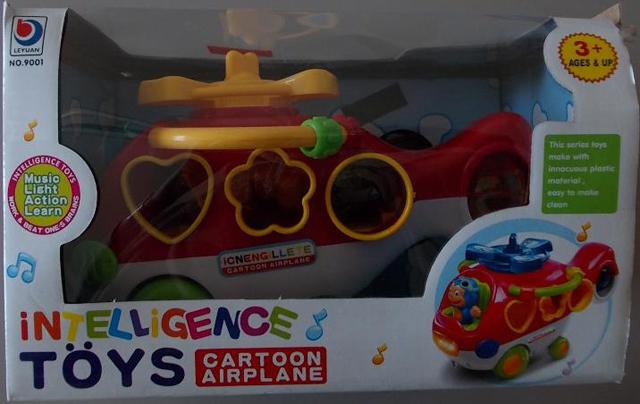 Pull-along toy