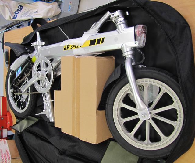 Folding electric bicycle
