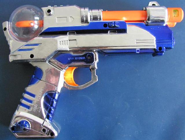 Toy gun