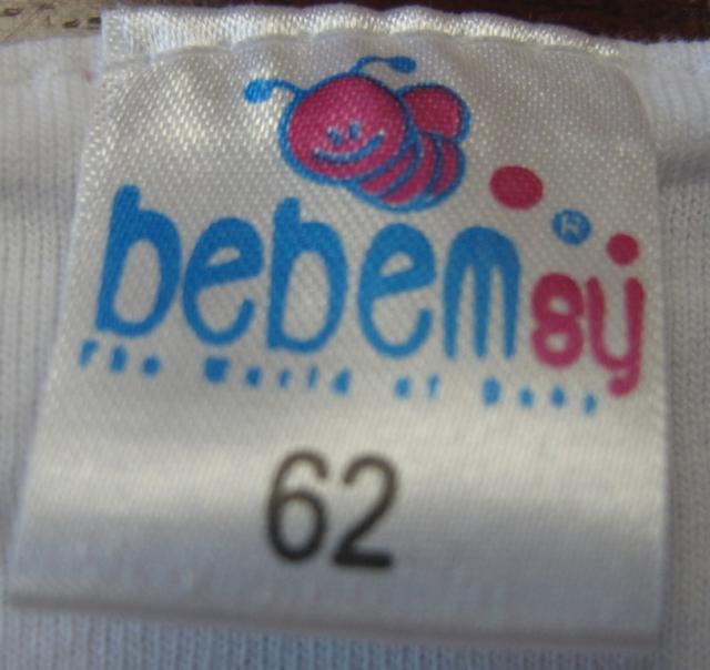 Babies' dress