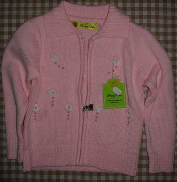Girls' cardigan