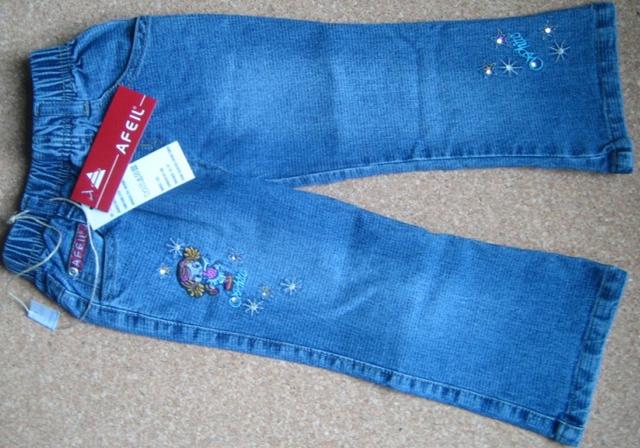 Children’s trousers