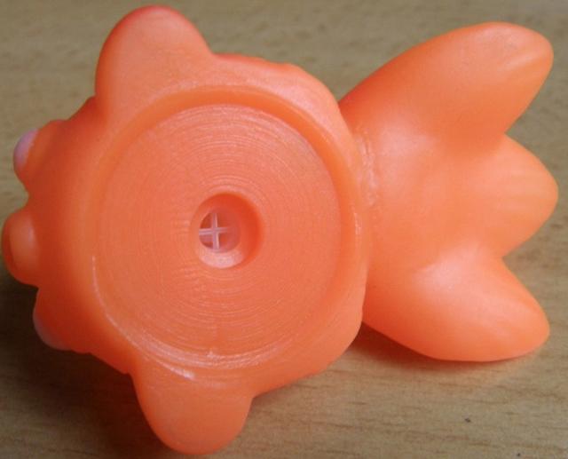 Bath toy