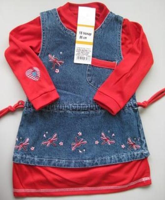 Girls' outfit