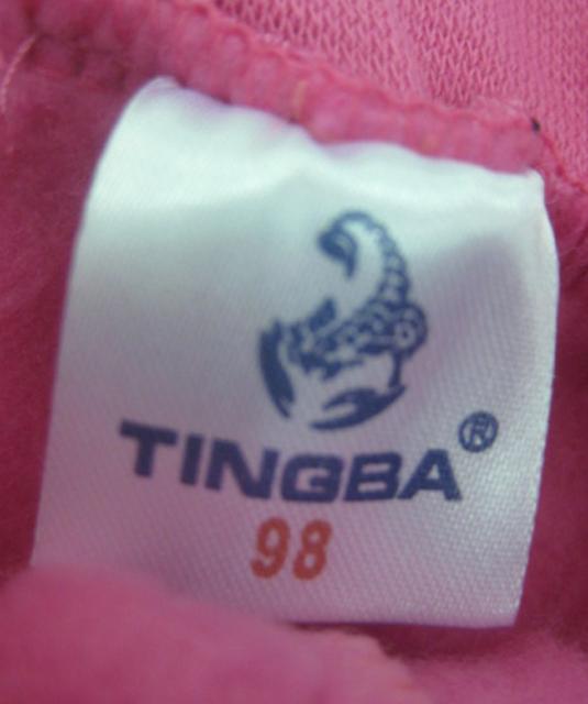 Children’s trousers