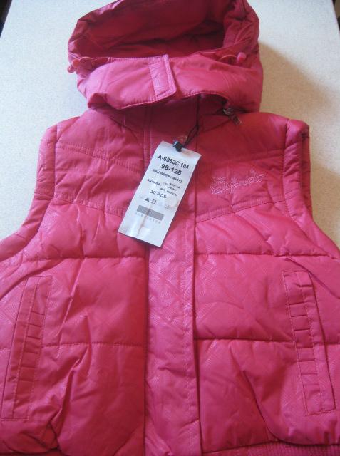 Girls' sleeveless jacket