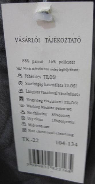 Children's shorts