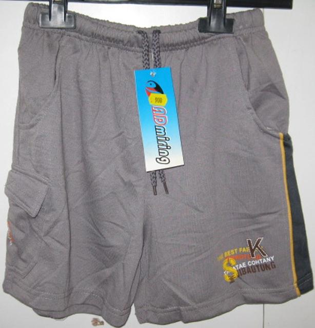 Children's shorts