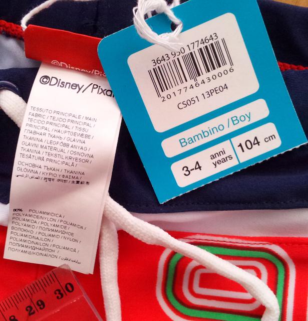 Boys' swimwear