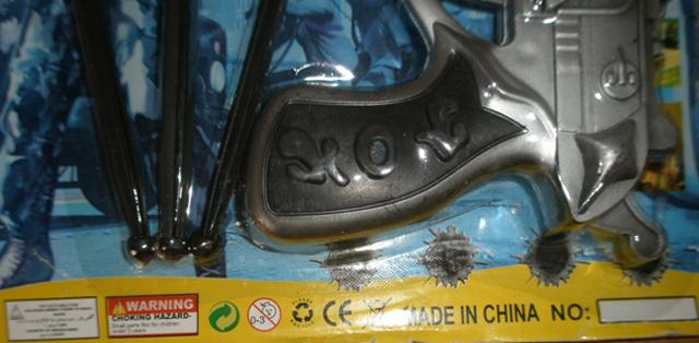 Toy play set