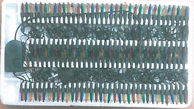 Lighting chain